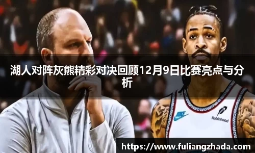 zoty中欧官网