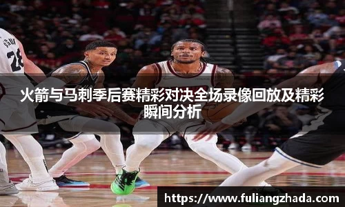 zoty中欧