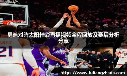 zoty中欧官网