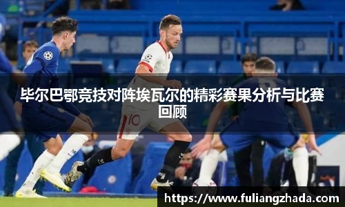 zoty中欧
