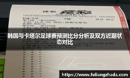 zoty中欧官网