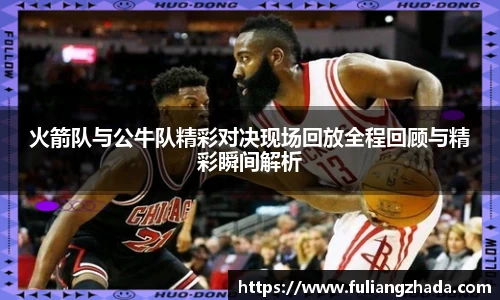 zoty中欧