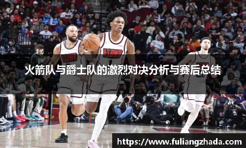 zoty中欧