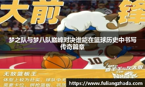 zoty中欧官网