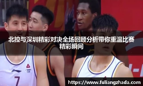 zoty中欧