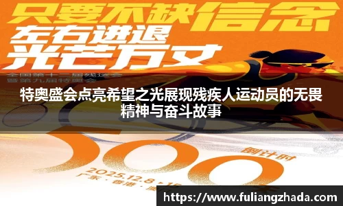 zoty中欧官网