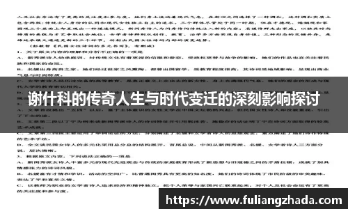 zoty中欧官方app下载