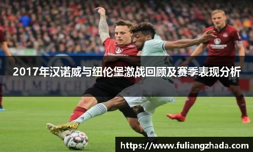 zoty中欧官网