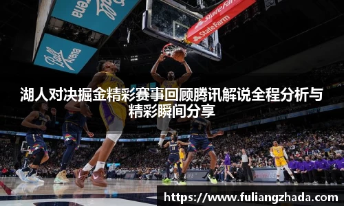 zoty中欧