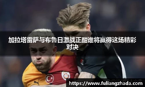 zoty中欧官网