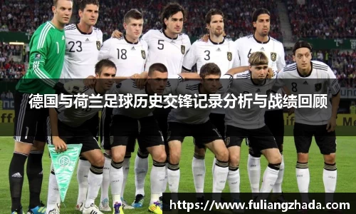 zoty中欧