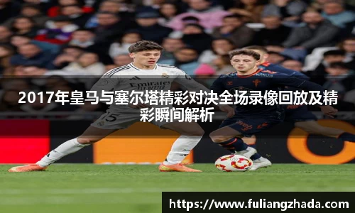 zoty中欧
