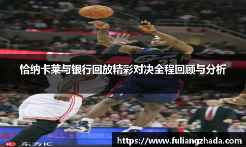 zoty中欧官网