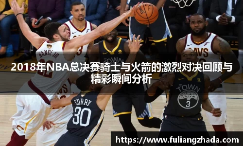 zoty中欧官网