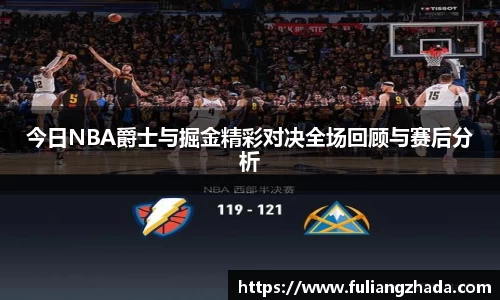 zoty中欧官网