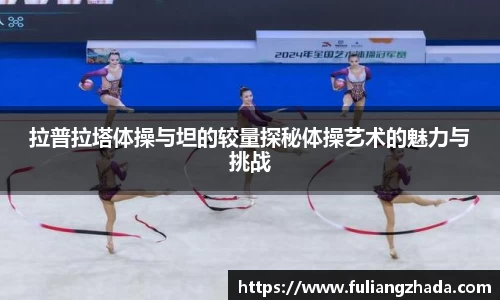 zoty中欧