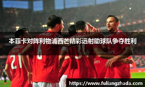 zoty中欧官网