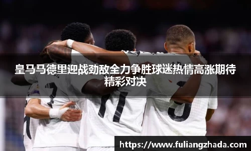 zoty中欧官网