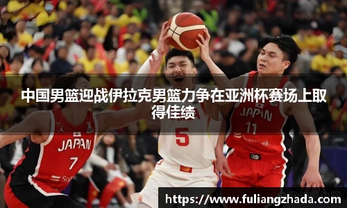 zoty中欧官网