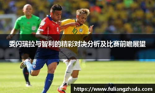 zoty中欧官网
