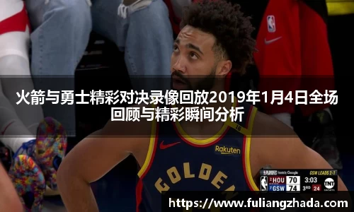 zoty中欧