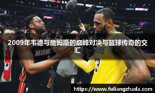 zoty中欧官网