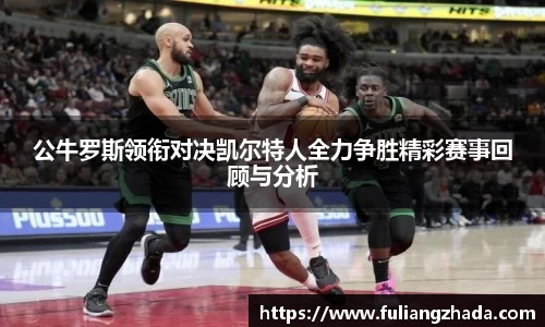 zoty中欧