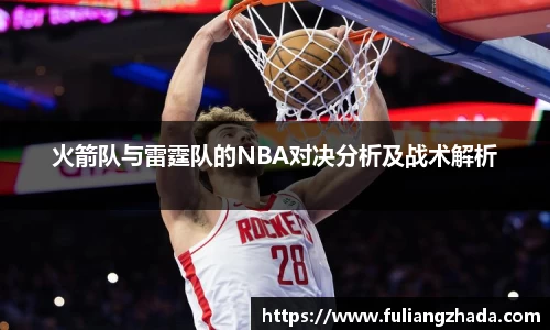 zoty中欧