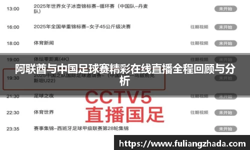 zoty中欧