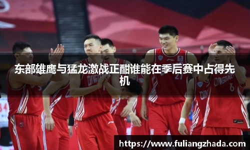 zoty中欧官网