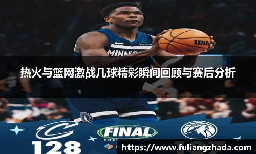 zoty中欧官网