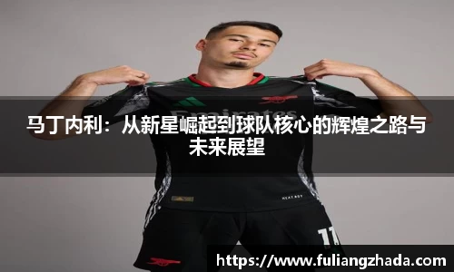 zoty中欧官网