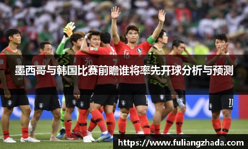 zoty中欧官网