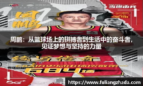 zoty中欧
