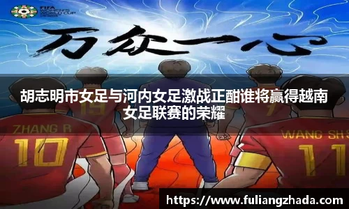 zoty中欧官网