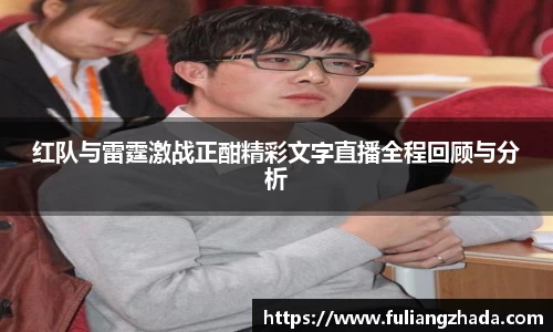 zoty中欧