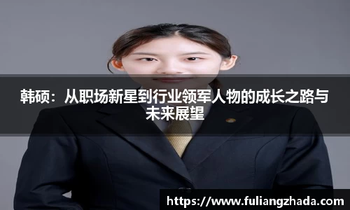 zoty中欧