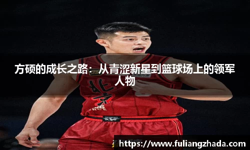 zoty中欧