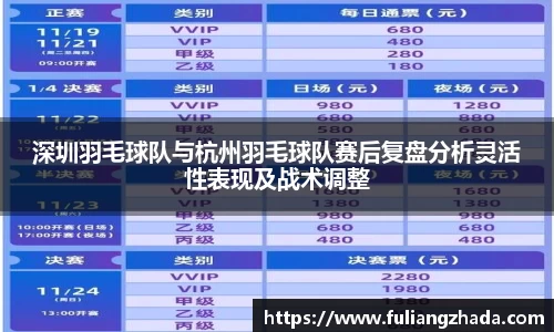 zoty中欧官方app下载