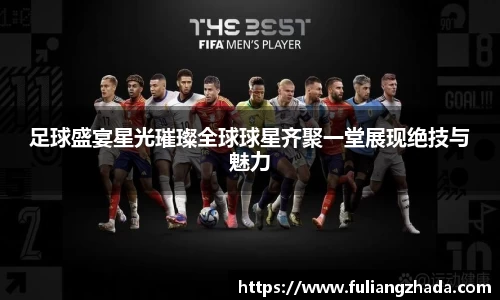 zoty中欧官方网站