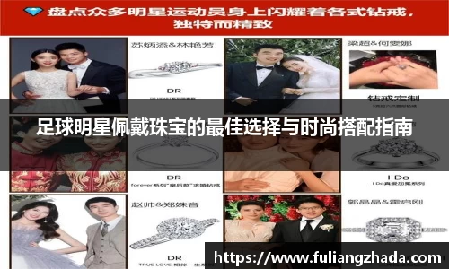 zoty中欧官方app下载