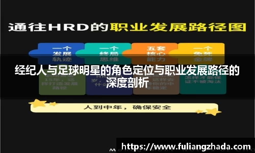 zoty中欧官方app下载