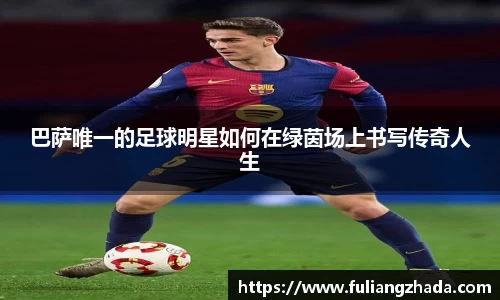 zoty中欧官方网站