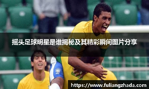 zoty中欧官方app下载